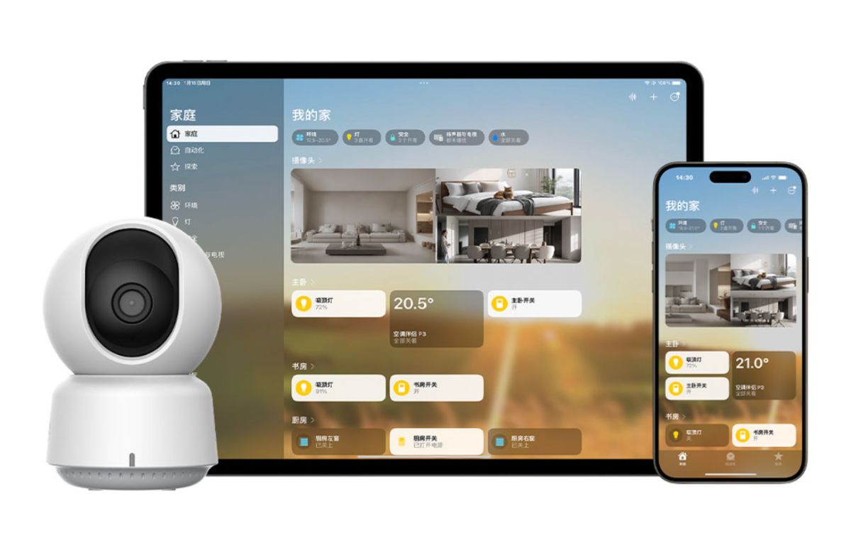 Camera thông minh Aqara E1 được hổ trợ vào nền tảng Apple Home Kit