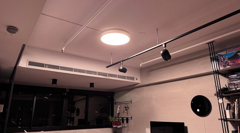 Review Đèn Ốp Trần Aqara Ceiling Light T1M 100% trắng vừa