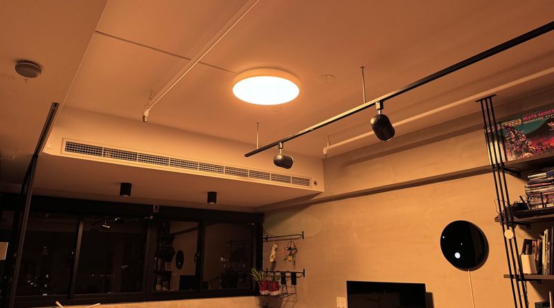 Review Đèn Ốp Trần Aqara Ceiling Light T1M 100% trắng ấm