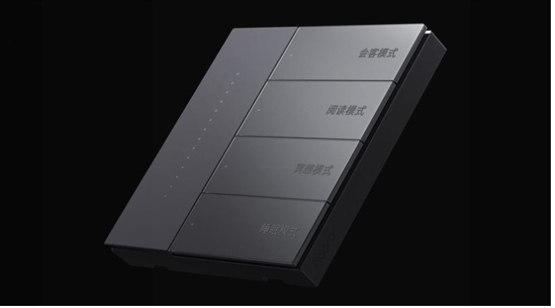 Aqara công bố công tắc thông minh Knight Series Q1 tại Trung Quốc Aqara công bố công tắc thông minh Knight Series Q1