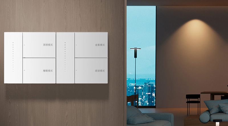 Aqara công bố công tắc thông minh Knight Series Q1 tại Trung Quốc Công tắc thông minh Knight Series Q1 màu trắng